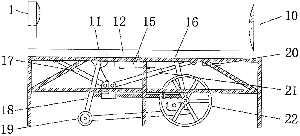 A multifunctional wheelchair bed