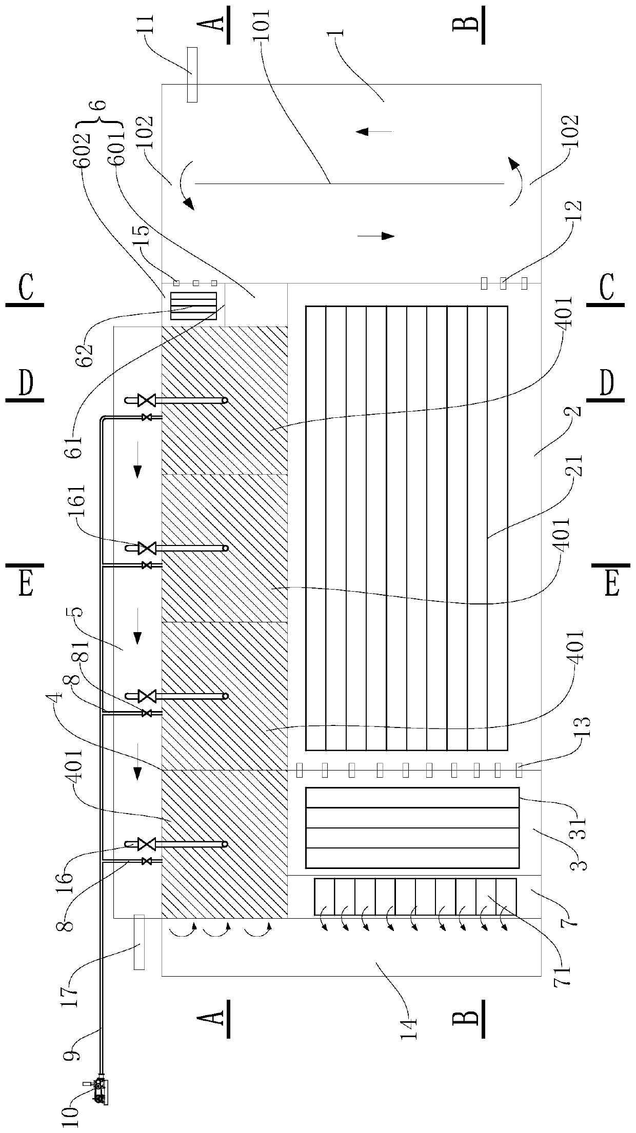 Sewage treatment system