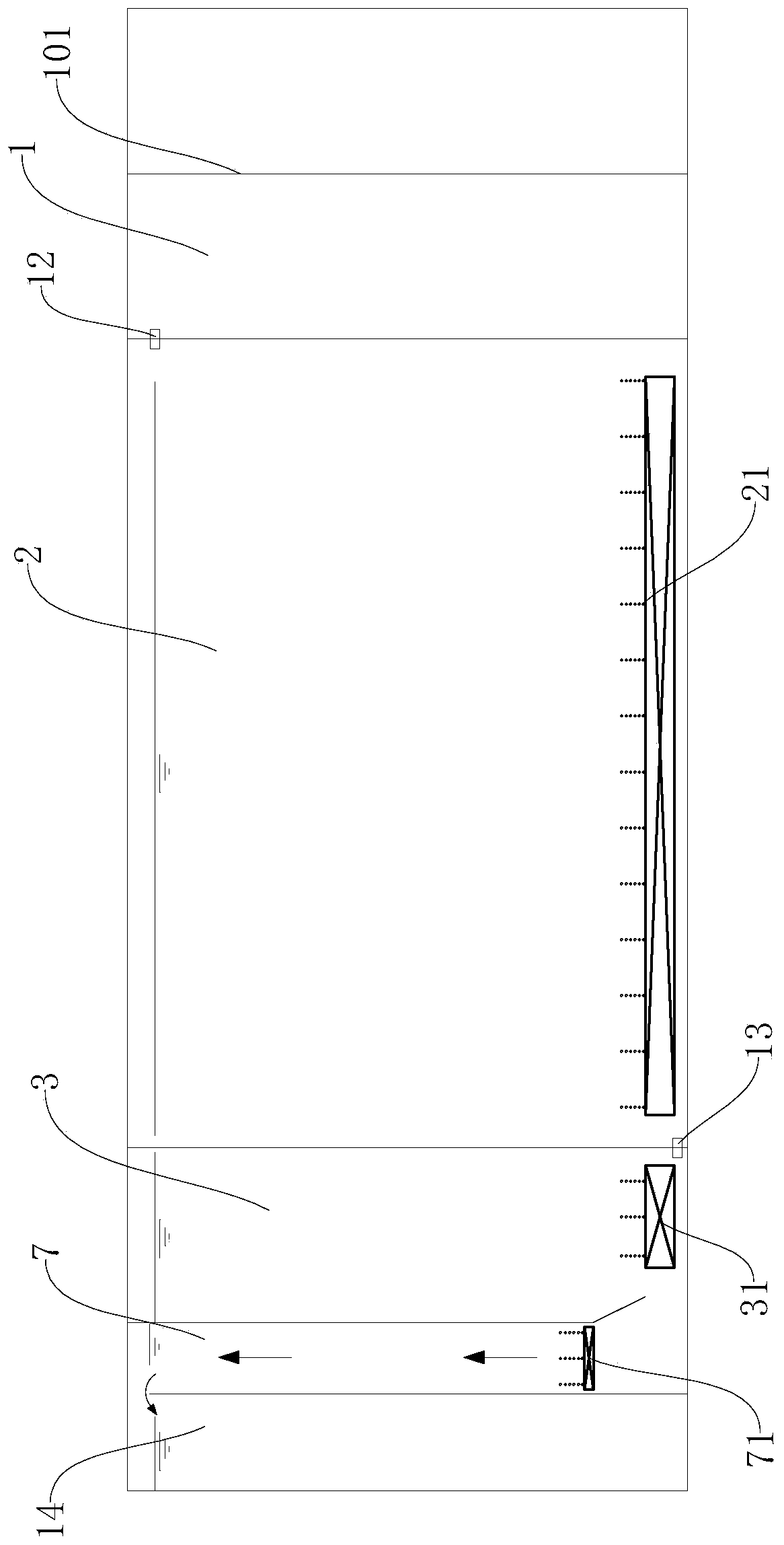 Sewage treatment system