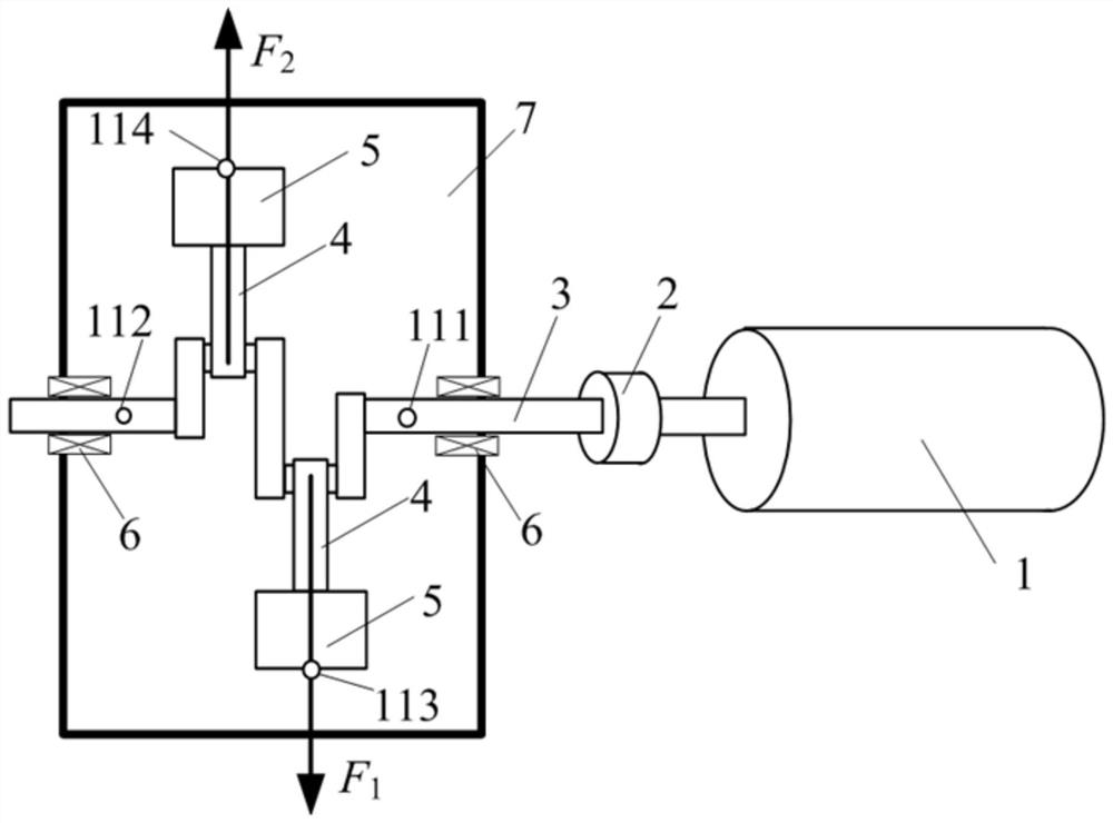 A Shafting Vibration Experiment and Analysis Method for Reciprocating Equipment