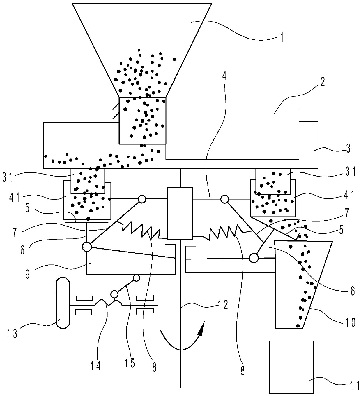 Adjustable-capacity type filling machine