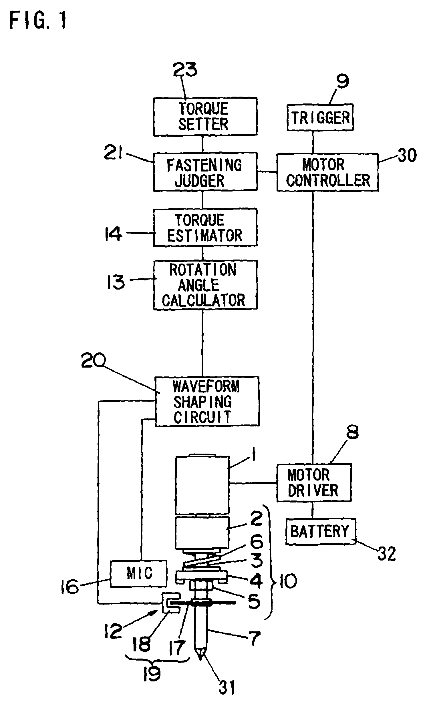 Power fastening tool