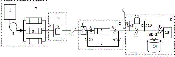 Slurry pipeline conveying system for controlling accelerated flow and accelerated flow control method