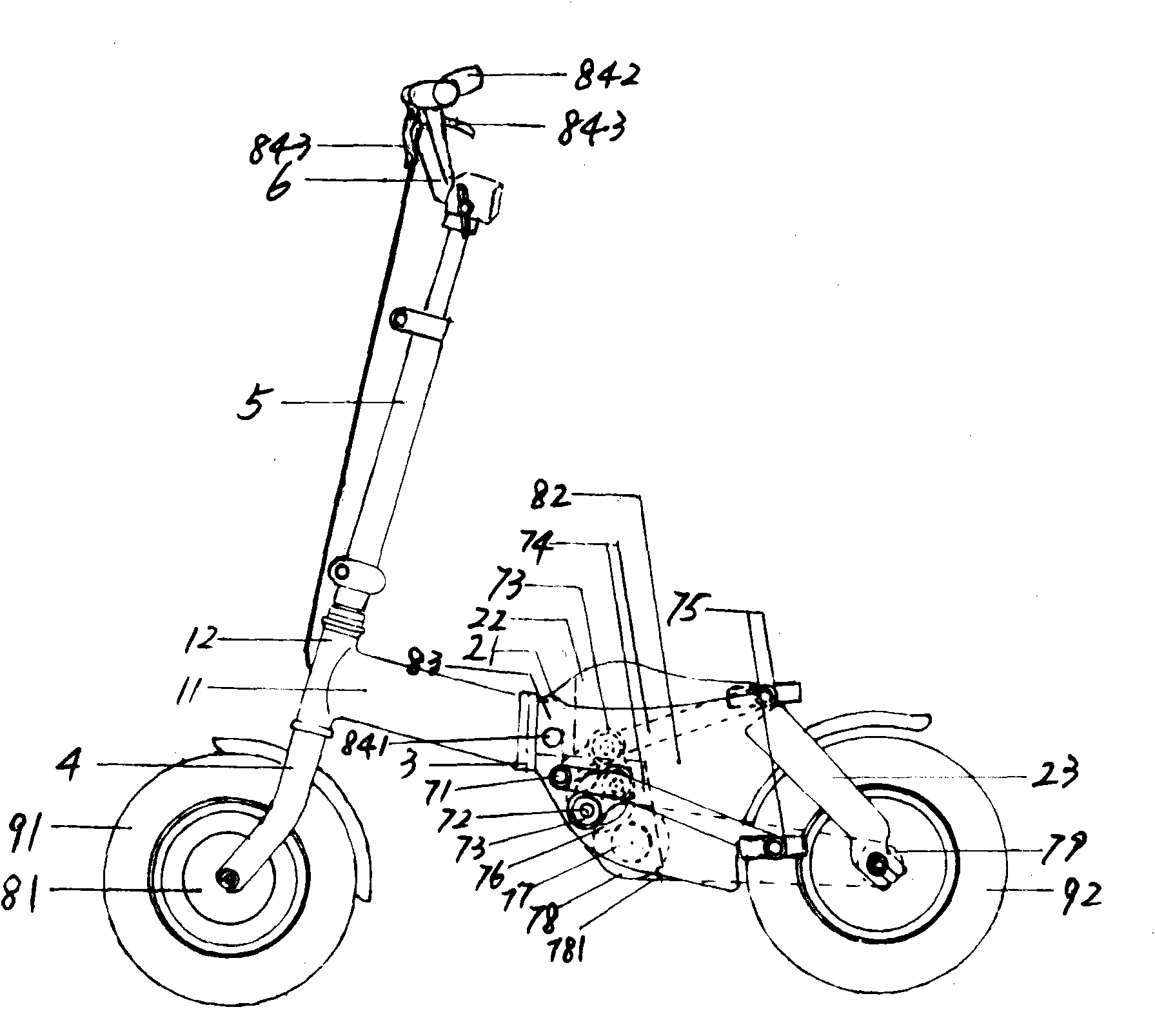 Portable two-wheel electric bicycle