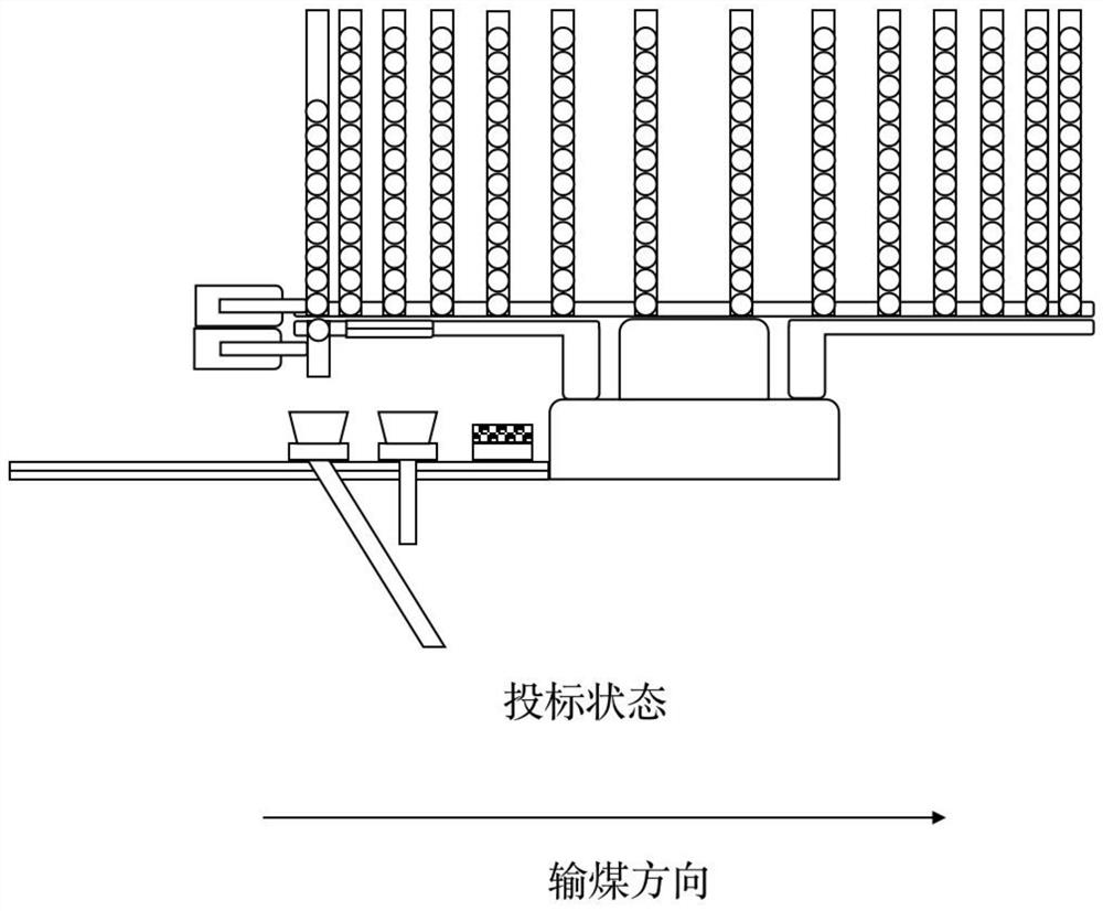 Continuous bidding device for spherical label applied to coal quality identification in coal conveying belt