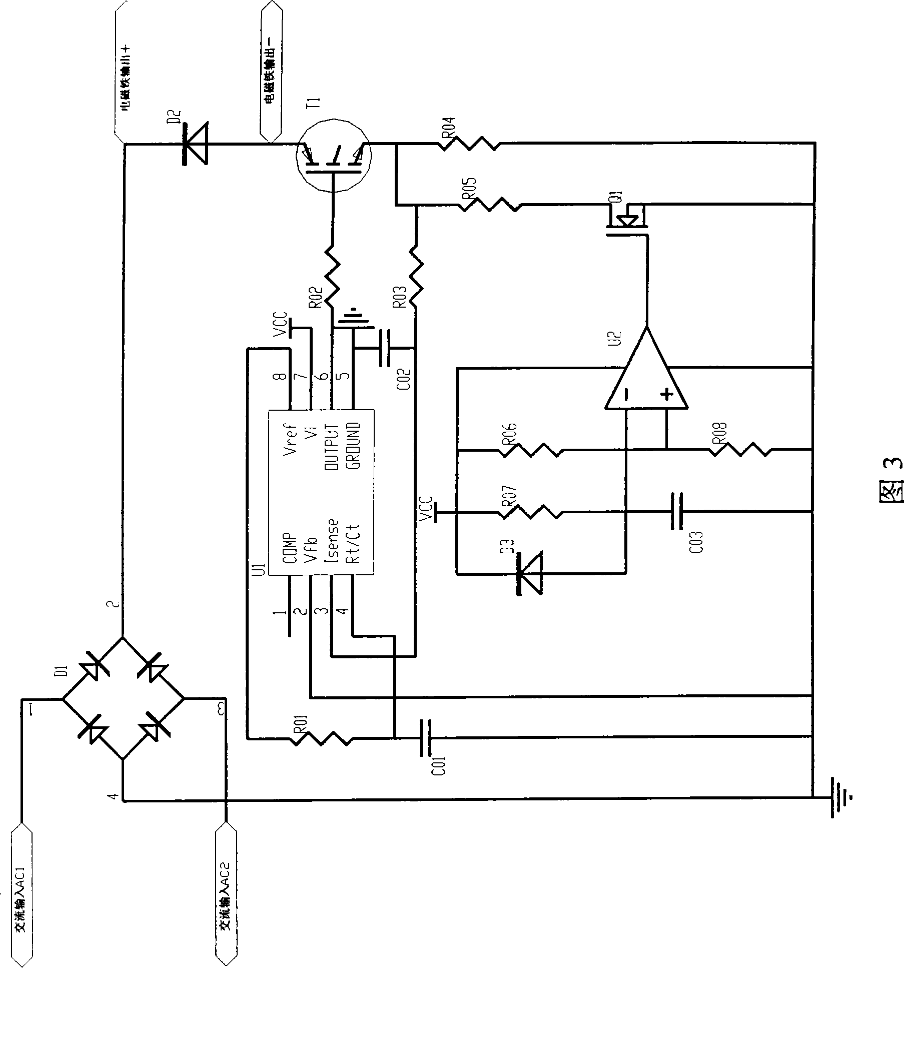 Control circuit for electromagnet of low-tension switch electric appliance