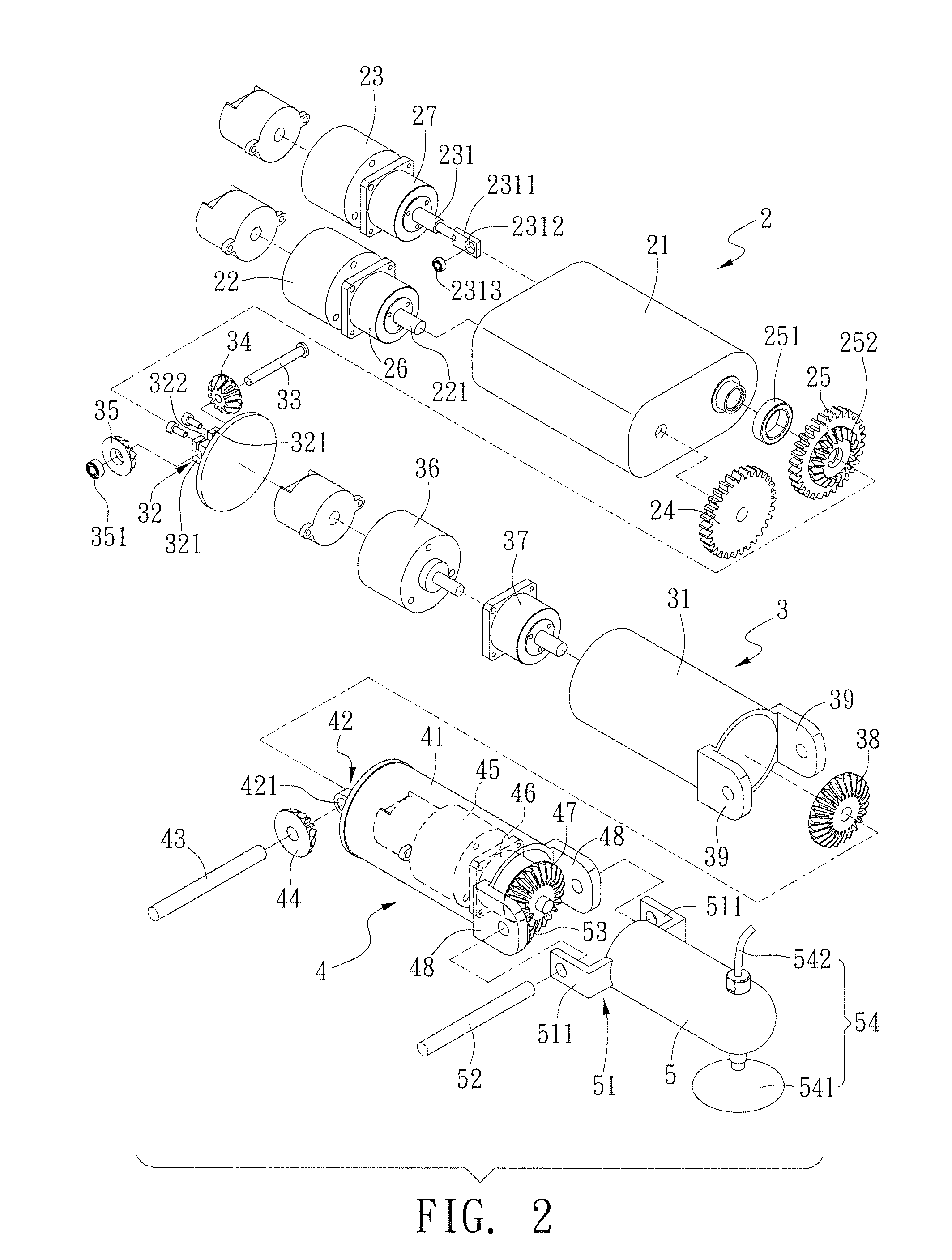 End effector module