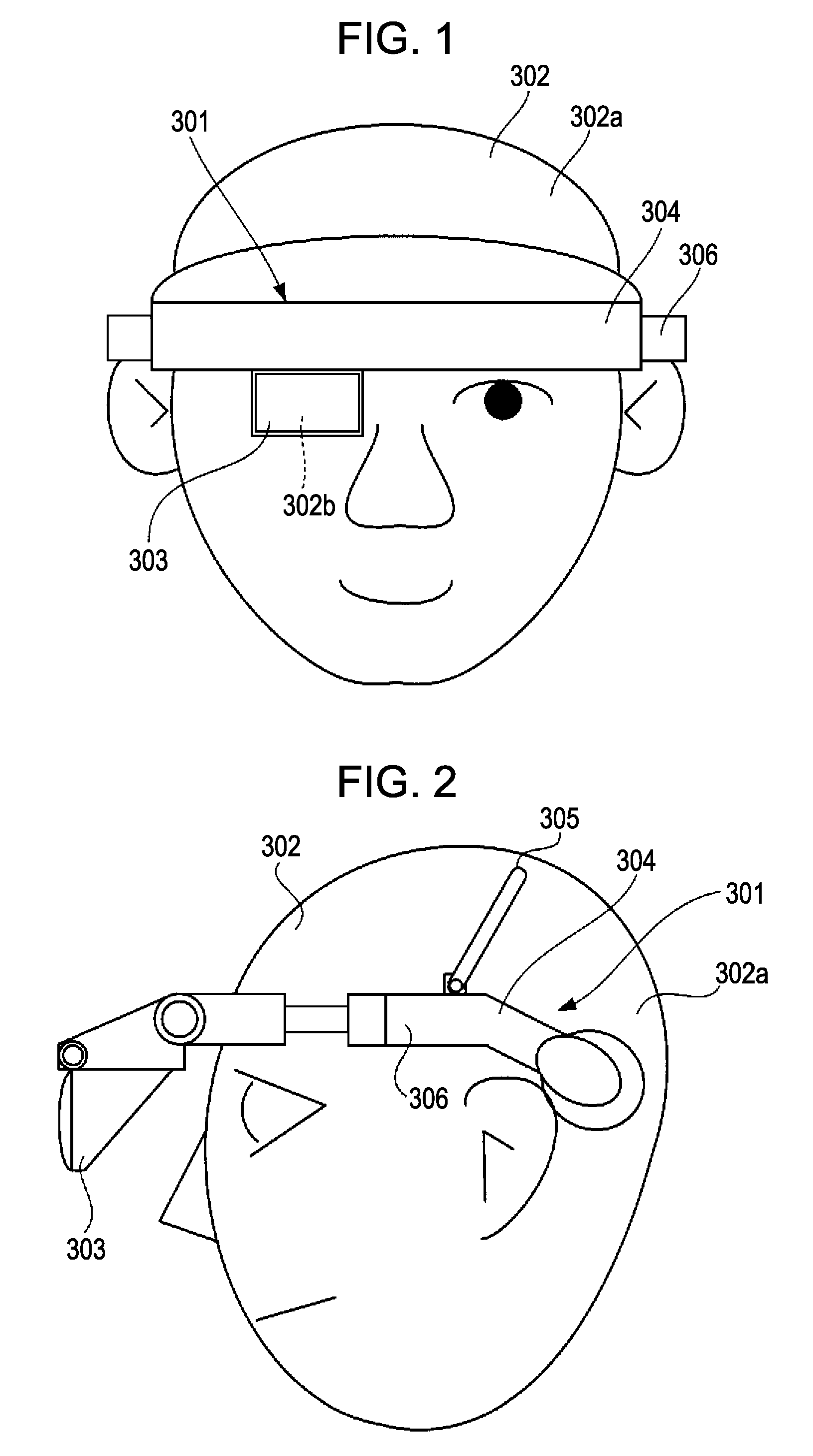 Electro-optical device and electronic apparatus