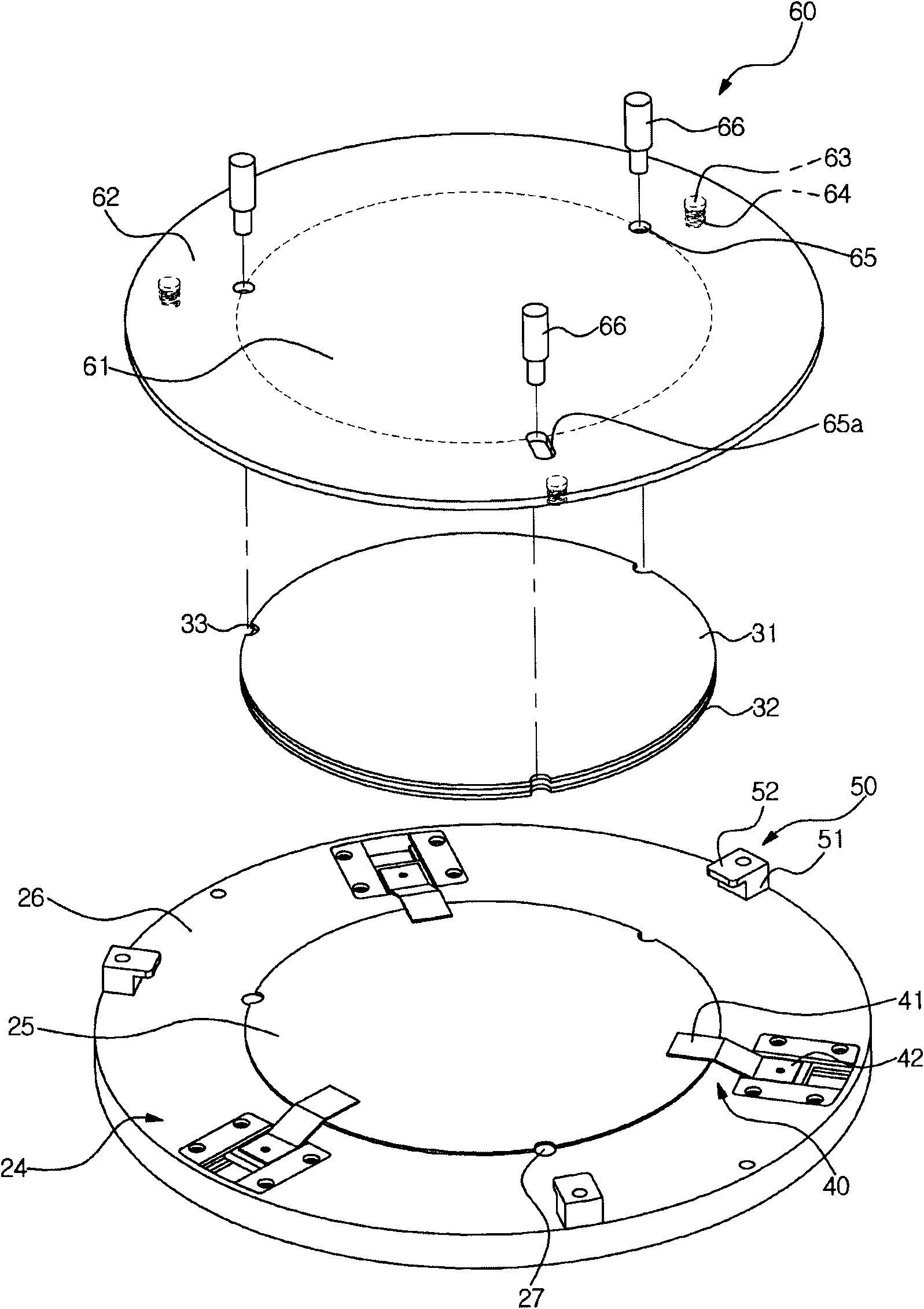 Wafer bonding apparatus