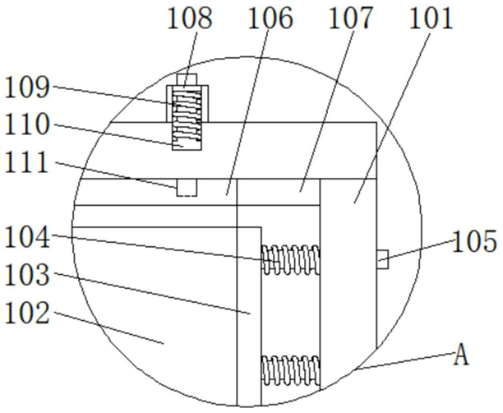 A cable inspection robot dog and cable inspection method