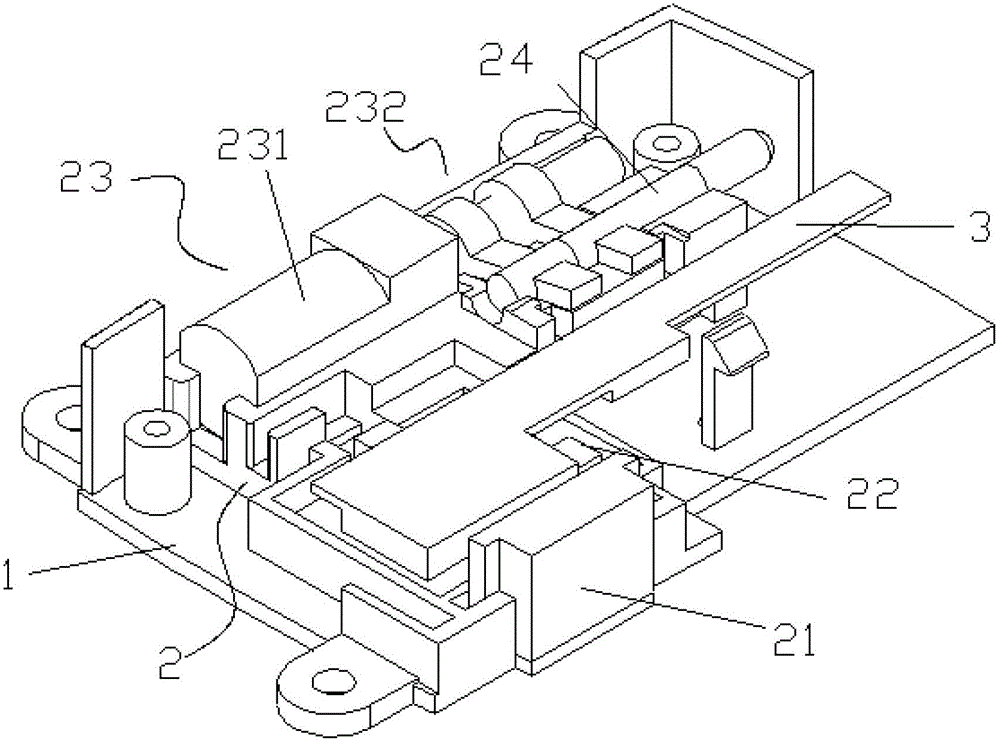 Battery plug-in anti-counterfeiting seal