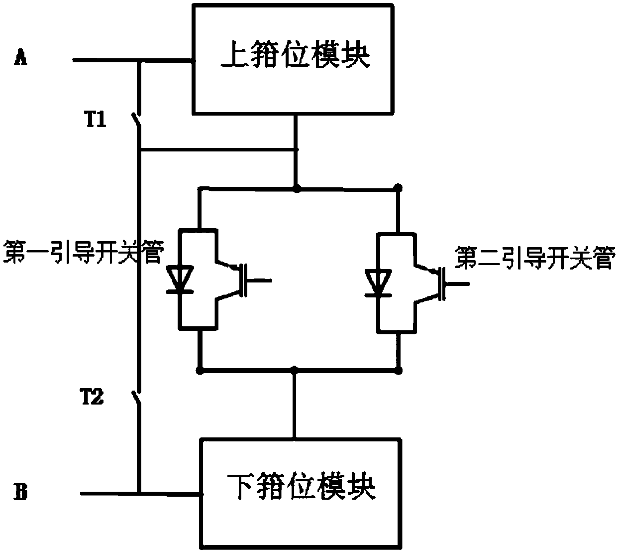 Topological structure of double-clamping subunit and converter