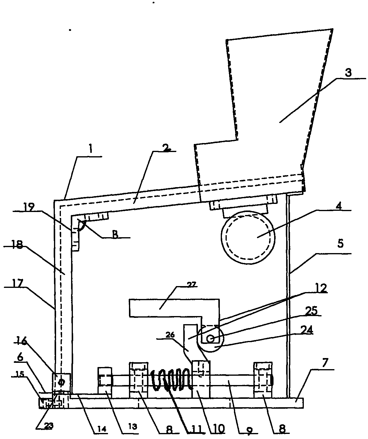 Capsule pill feeding mechanism