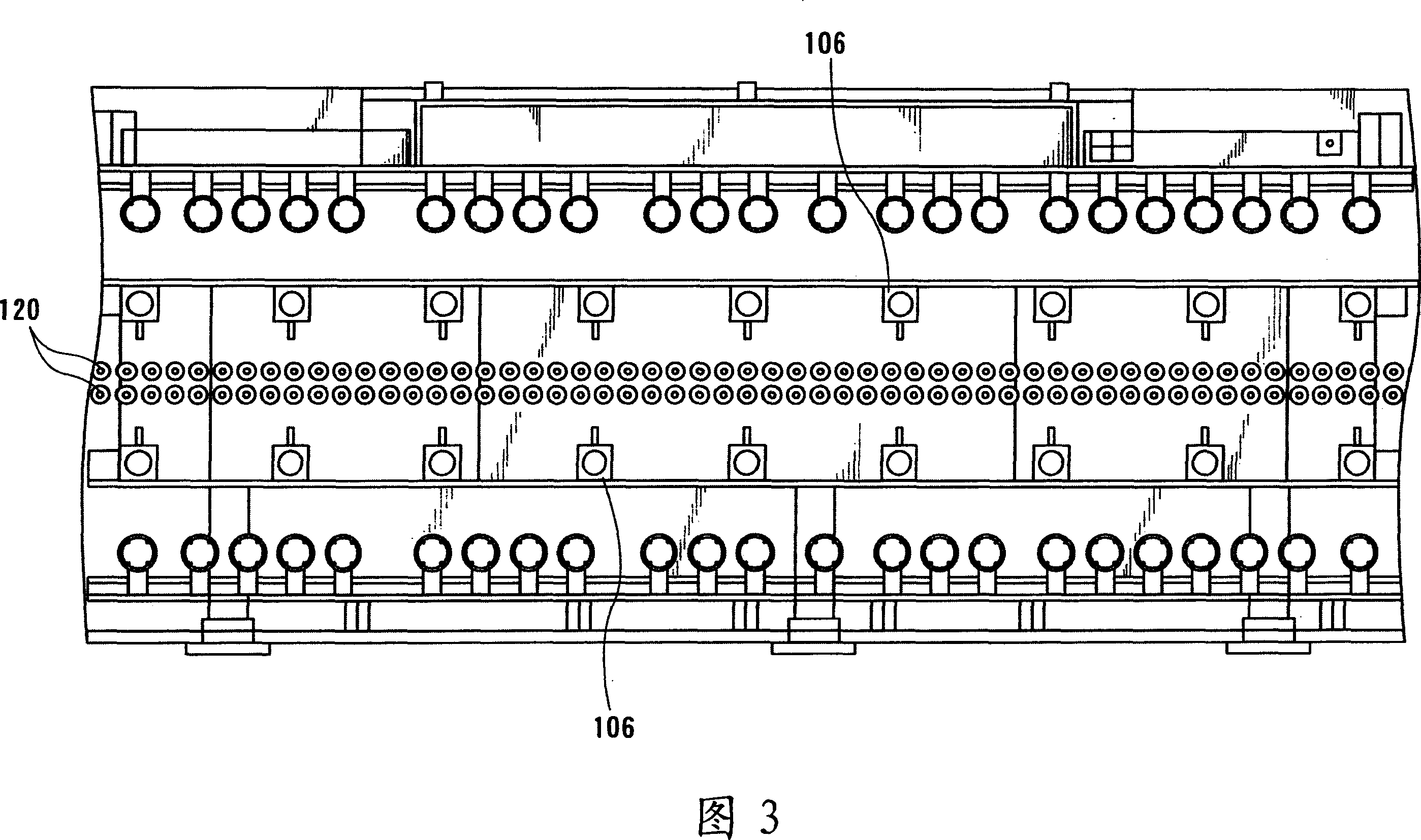 Plating tank