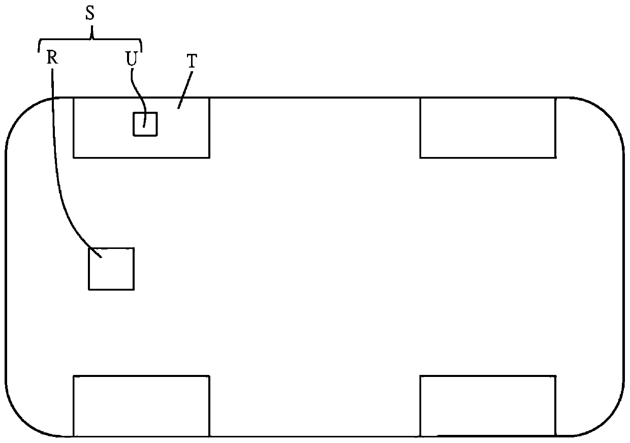 Preliminary Positioning Method of Tire Pressure Monitoring System