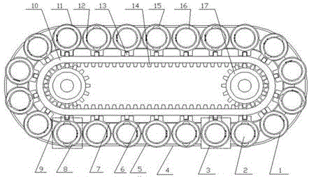 a seed meter