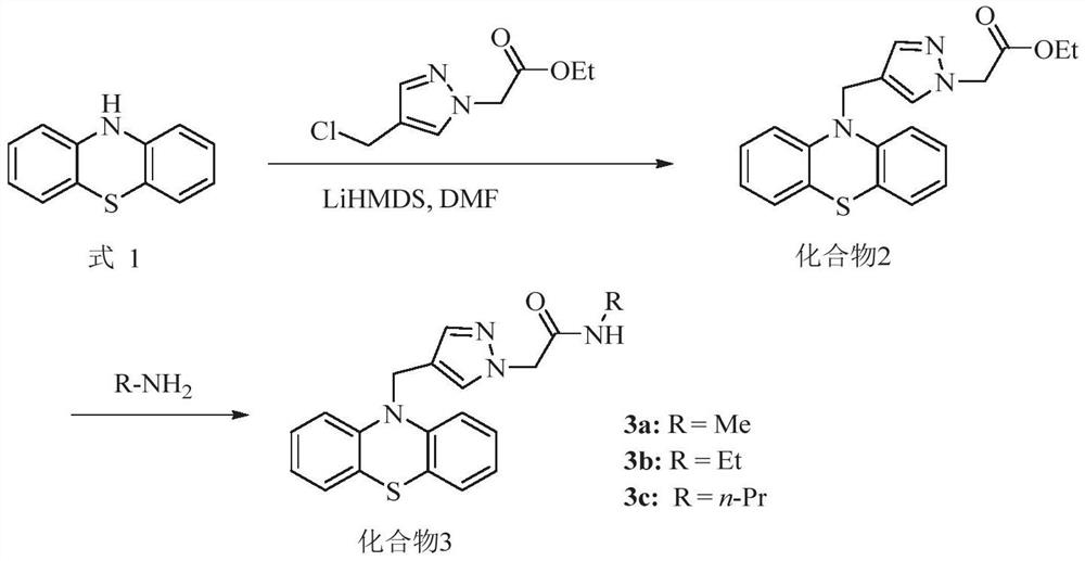 Compound for improving acetylation level of alpha-tubulin as well as preparation method and application of compound