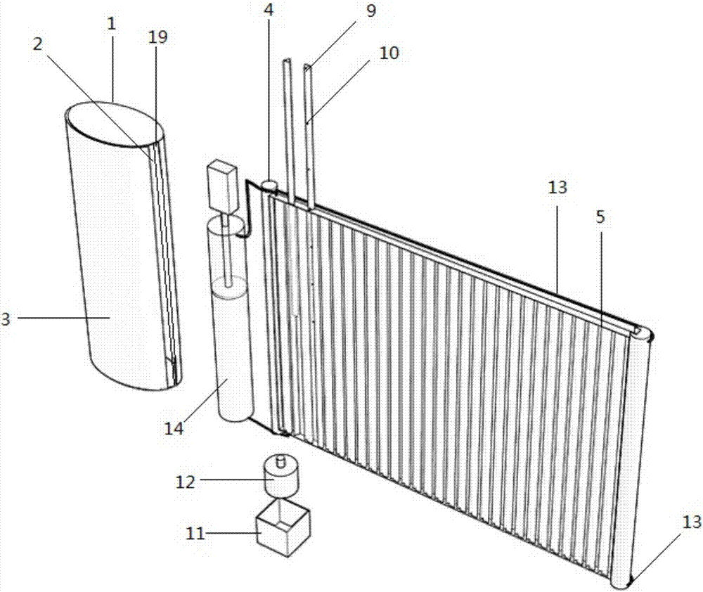 Intelligent household glass window