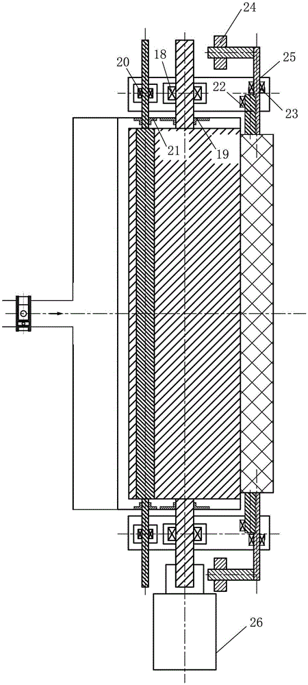 Magnetic drum filter