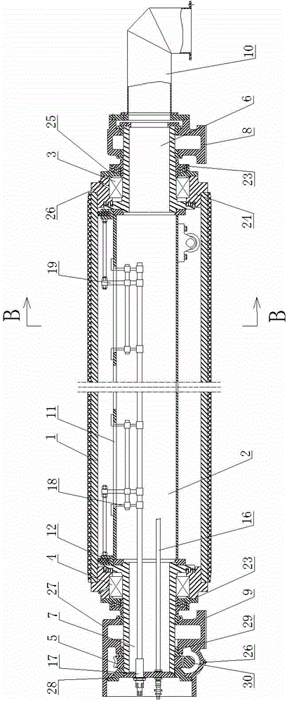 Vacuum carrier roller of papermaking machine