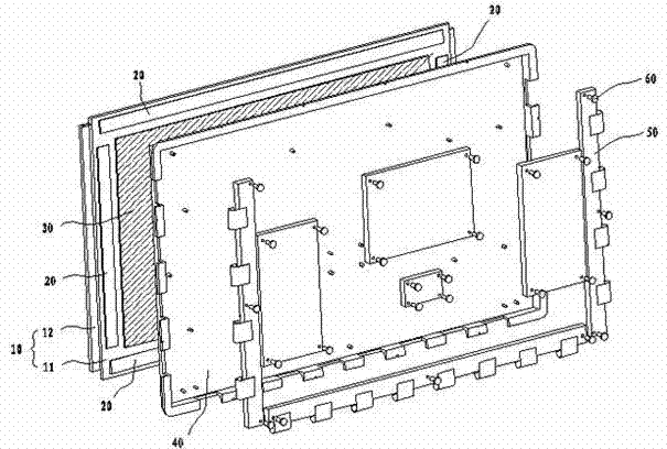 Plasma display module