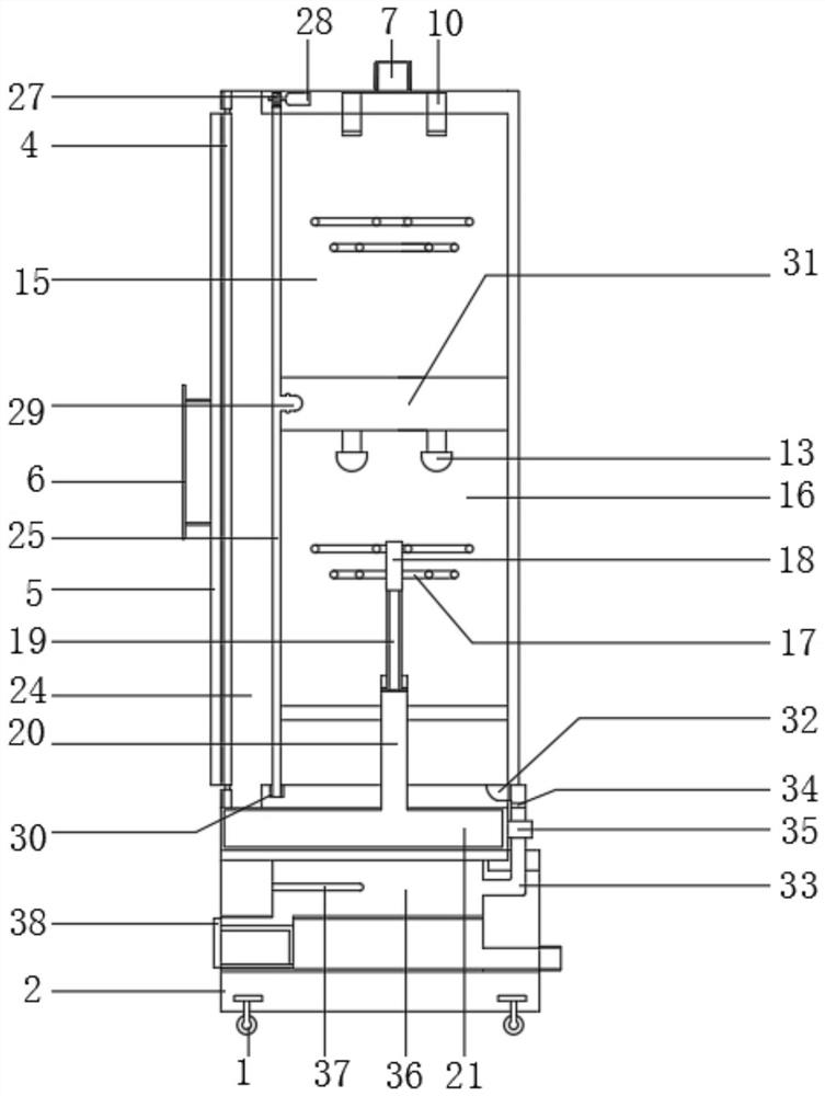 Sample storing and cleaning combined device for laboratory department