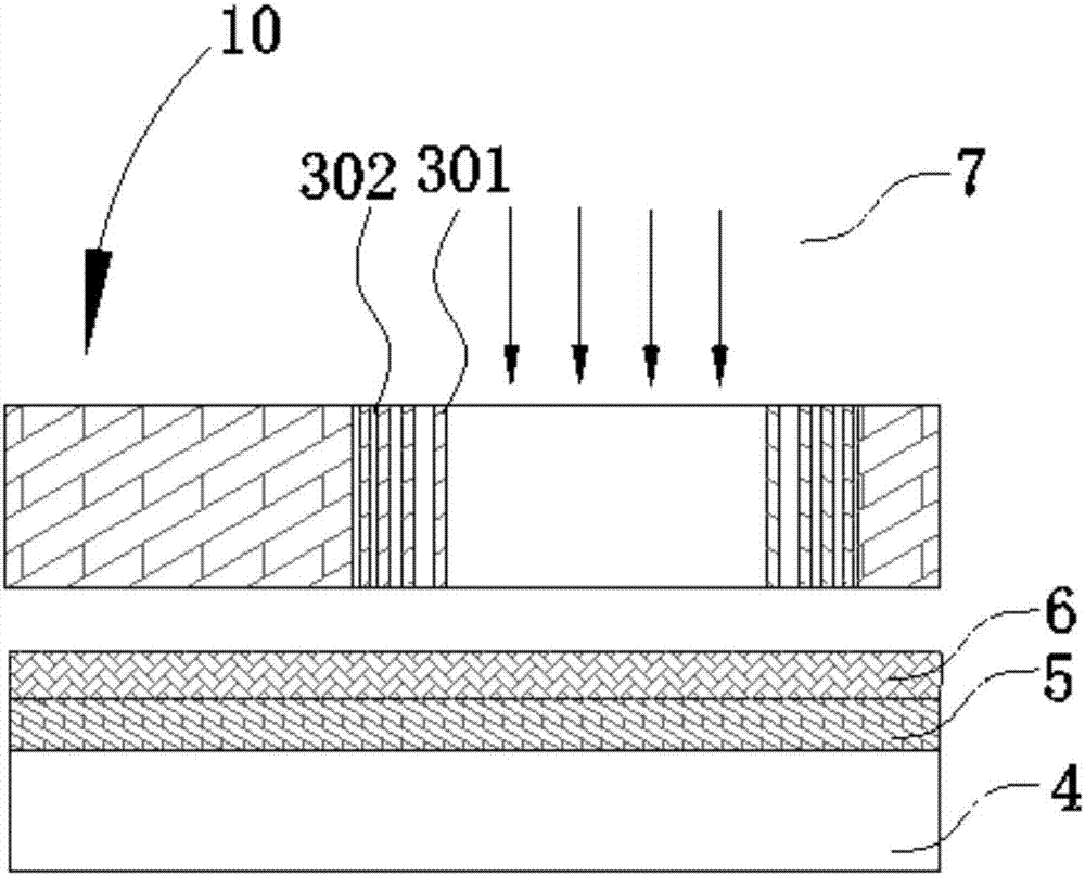 Photomask and glass substrate manufacturing method