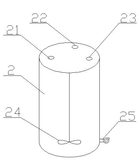 Calcium removing equipment and process in cobalt wet metallurgy process