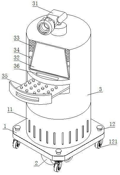 Audio-visual interaction intelligent robot and control system