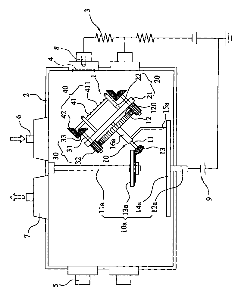 Improved holding device of evaporated materials of evaporator