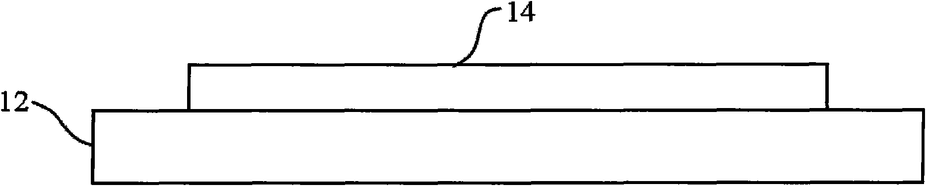 Manufacturing method of light-emitting device