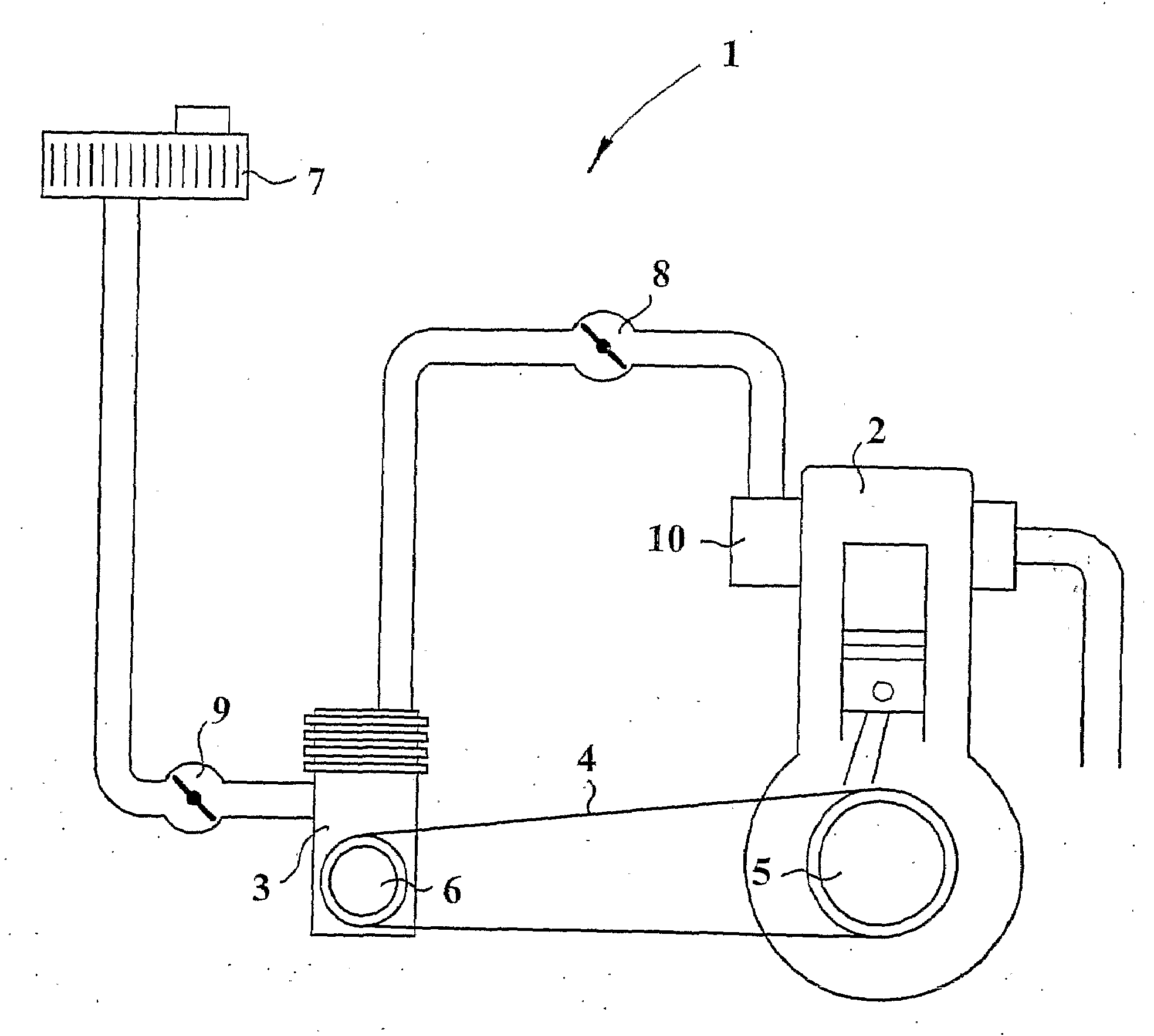 Combustion Air Supply Arrangement