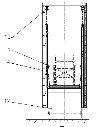 Barrier-free folding chain elevating platform