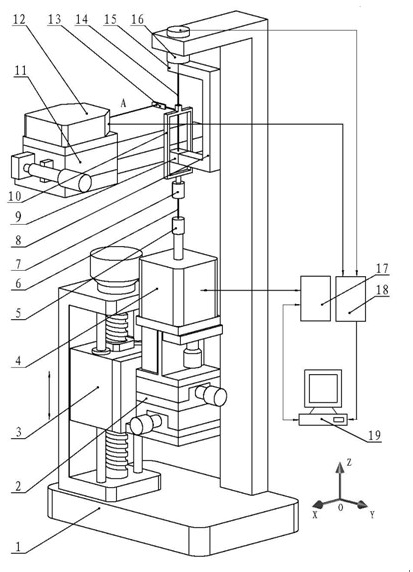 Device for testing micro-torsion mechanical property of low-dimension material