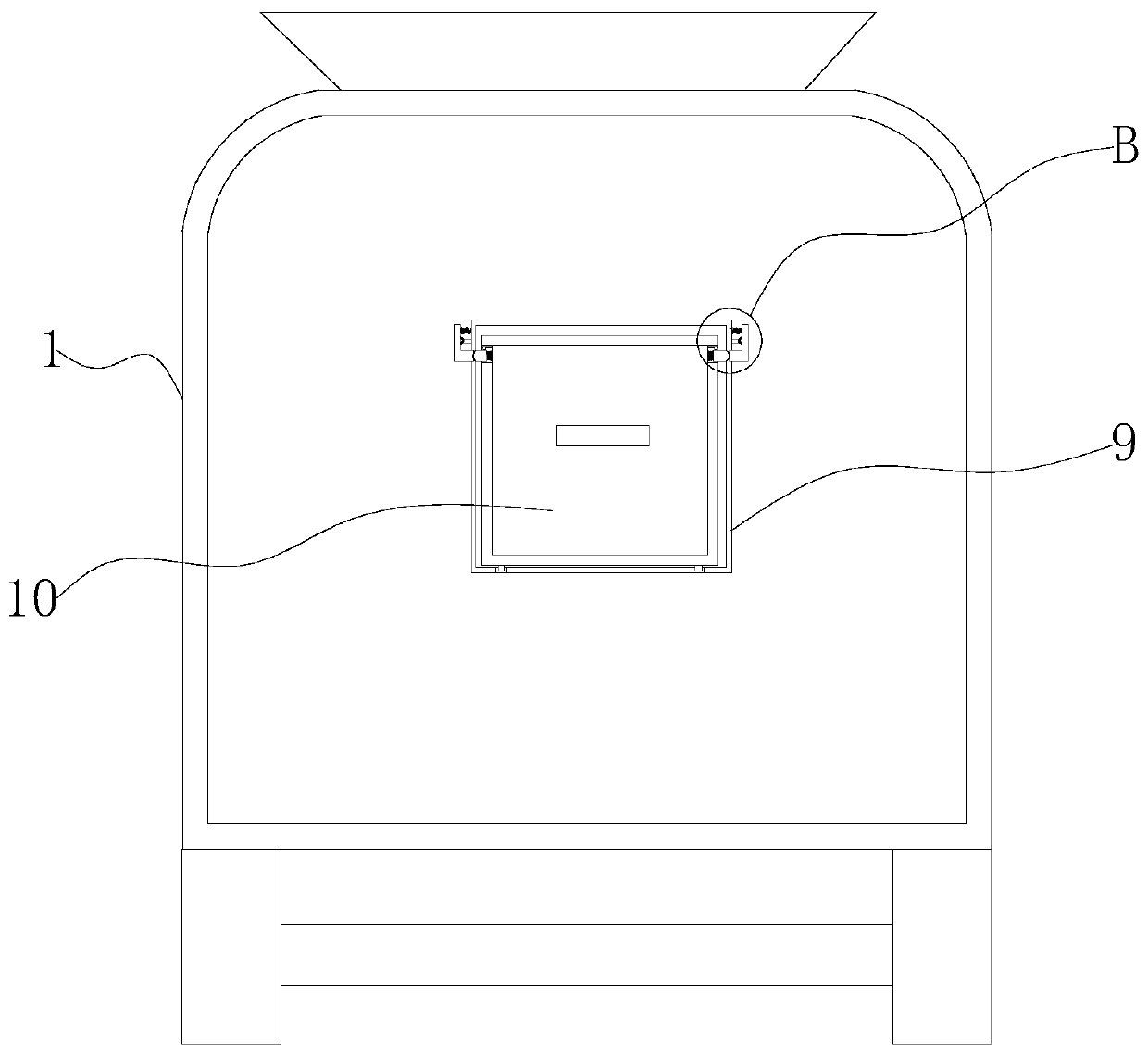 Aminated wastewater treatment device