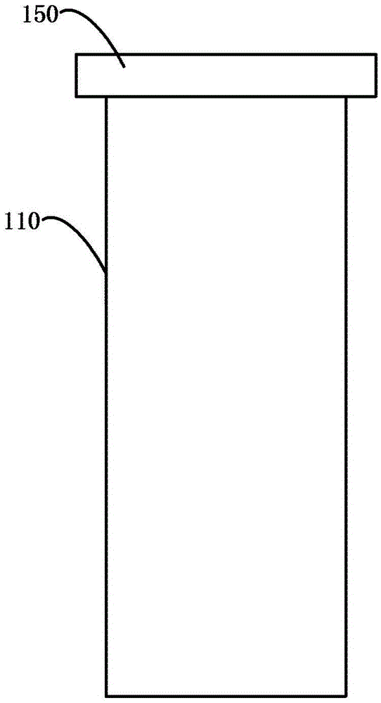 Electronic writing apparatus