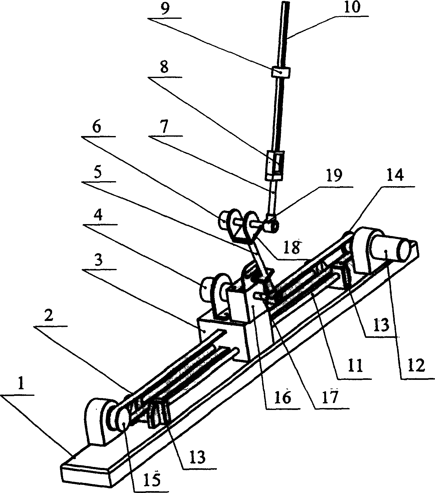 Pendulum rod gravitational center capable of changing into inverted pendulum