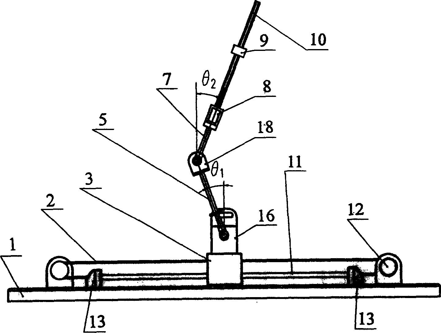 Pendulum rod gravitational center capable of changing into inverted pendulum