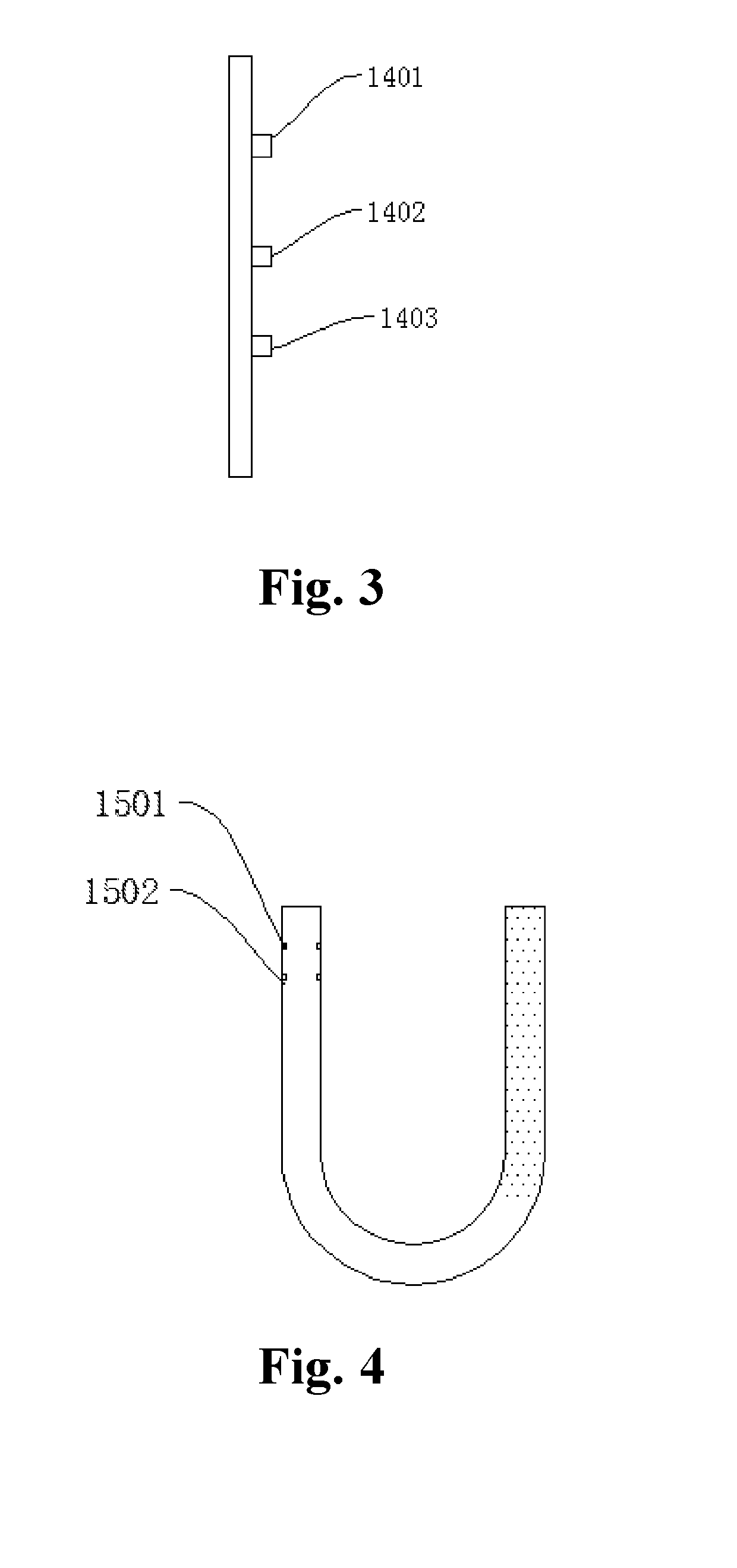 Integrated device and method for eliminating initial runoff pollution