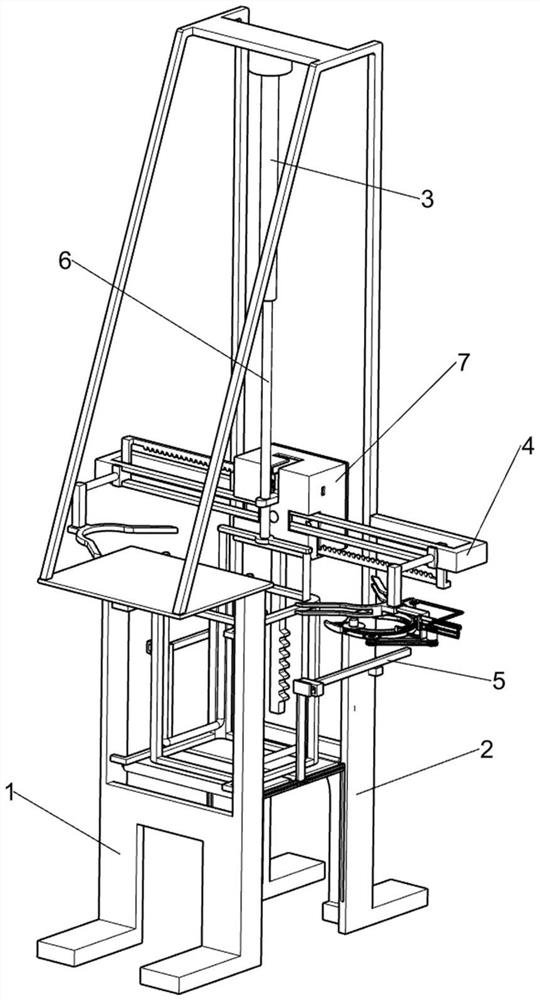 Bulk part bagging and bundling device for logistics and using method of bulk part bagging and bundling device