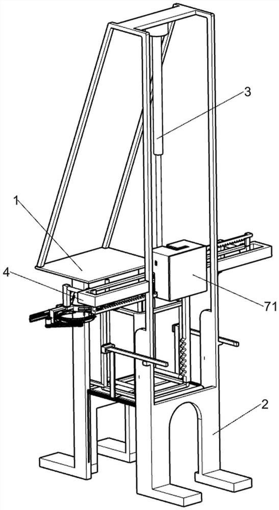 Bulk part bagging and bundling device for logistics and using method of bulk part bagging and bundling device