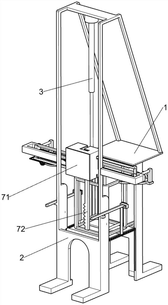 Bulk part bagging and bundling device for logistics and using method of bulk part bagging and bundling device