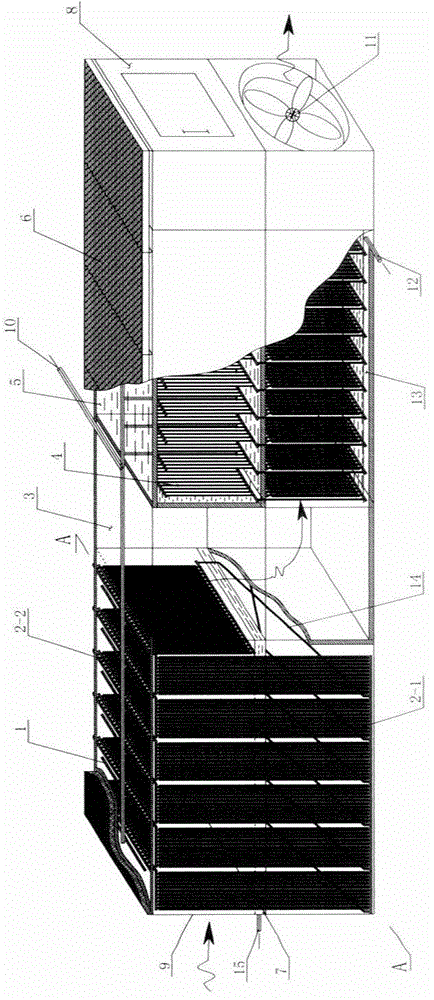 A solar double-effect seawater desalination device and seawater desalination method thereof