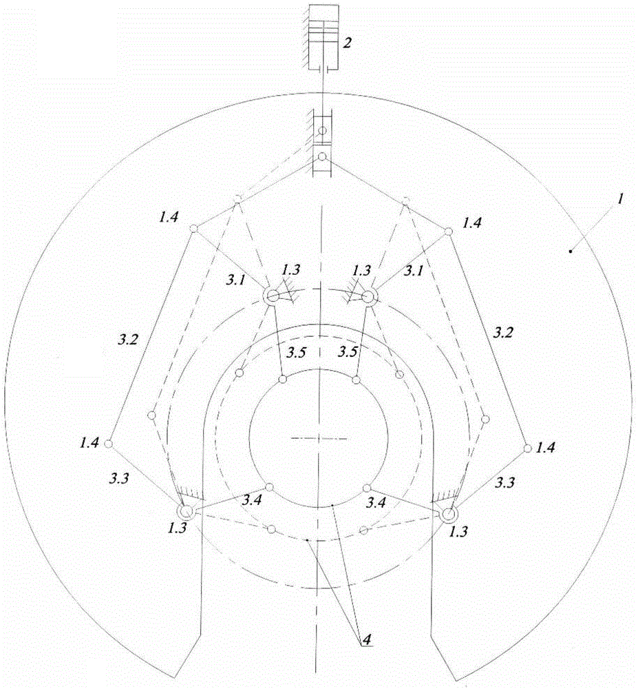 Double Rocker Adaptive Centering Fixture