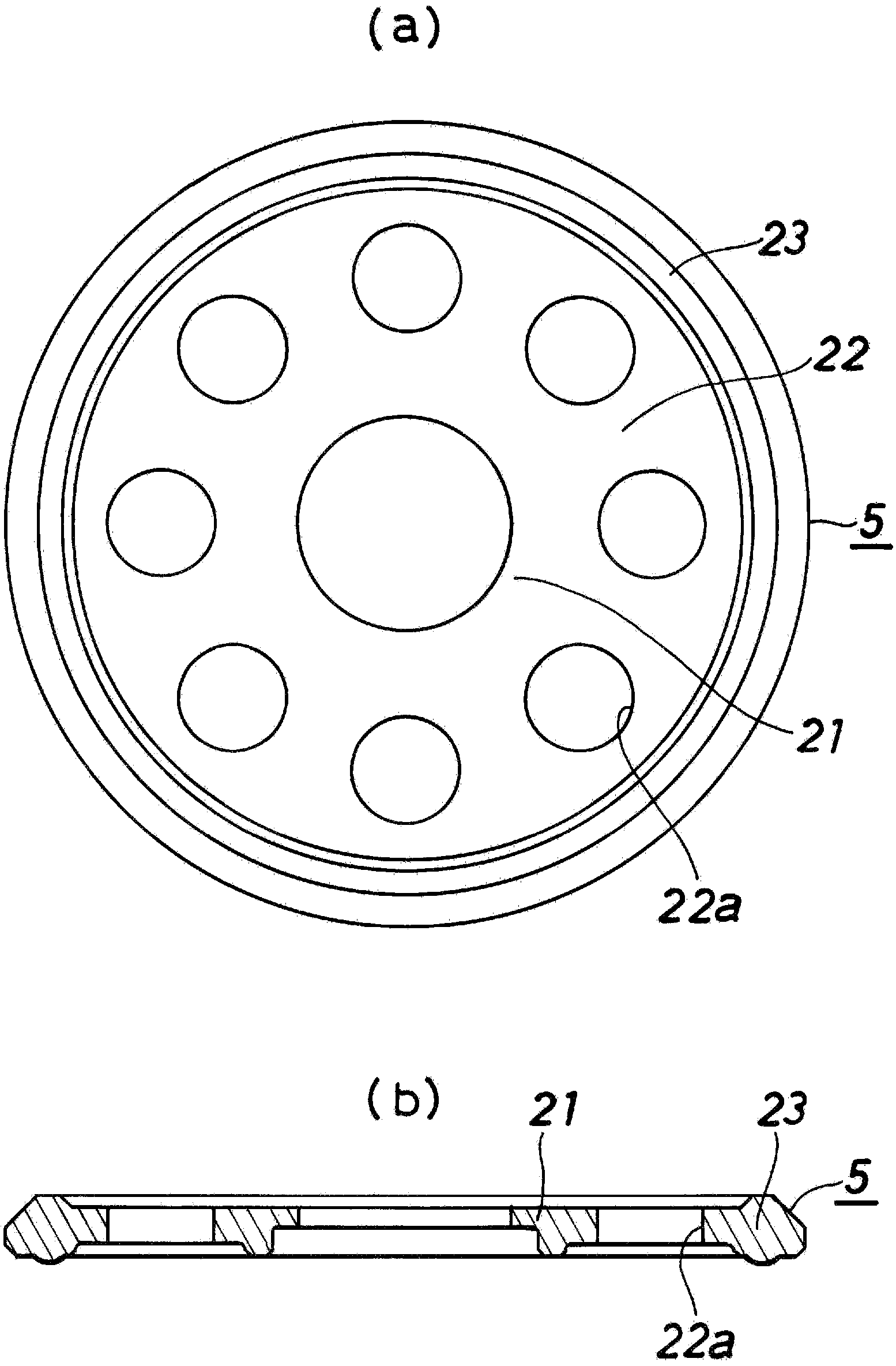 Diaphragm valve and seat holder unit for diaphragm valve