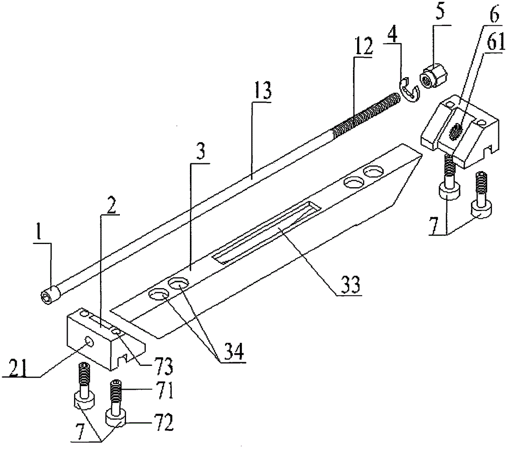 Pressing-plate-type locker