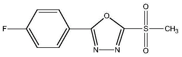 Compound composition containing 2-(p-fluorophenyl)-5-methanesulfonyl-1,3,4-oxadiazole and flutriafol and bactericide