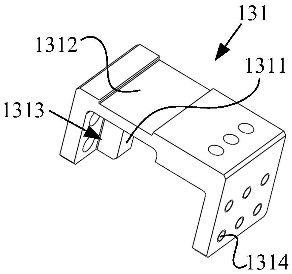 Multi-leaf collimator and its box structure