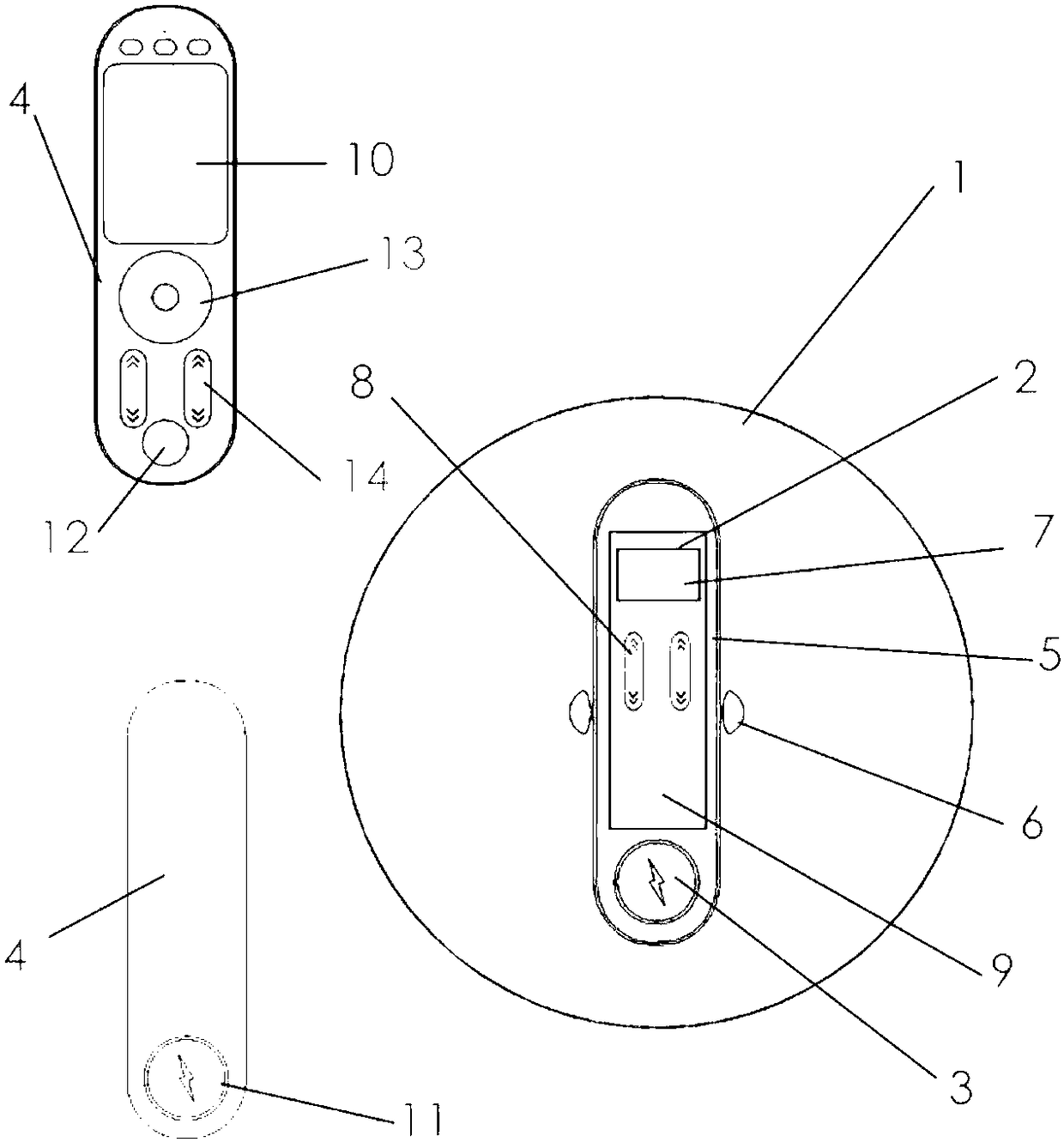 Portable remote controller of an integrated set top box