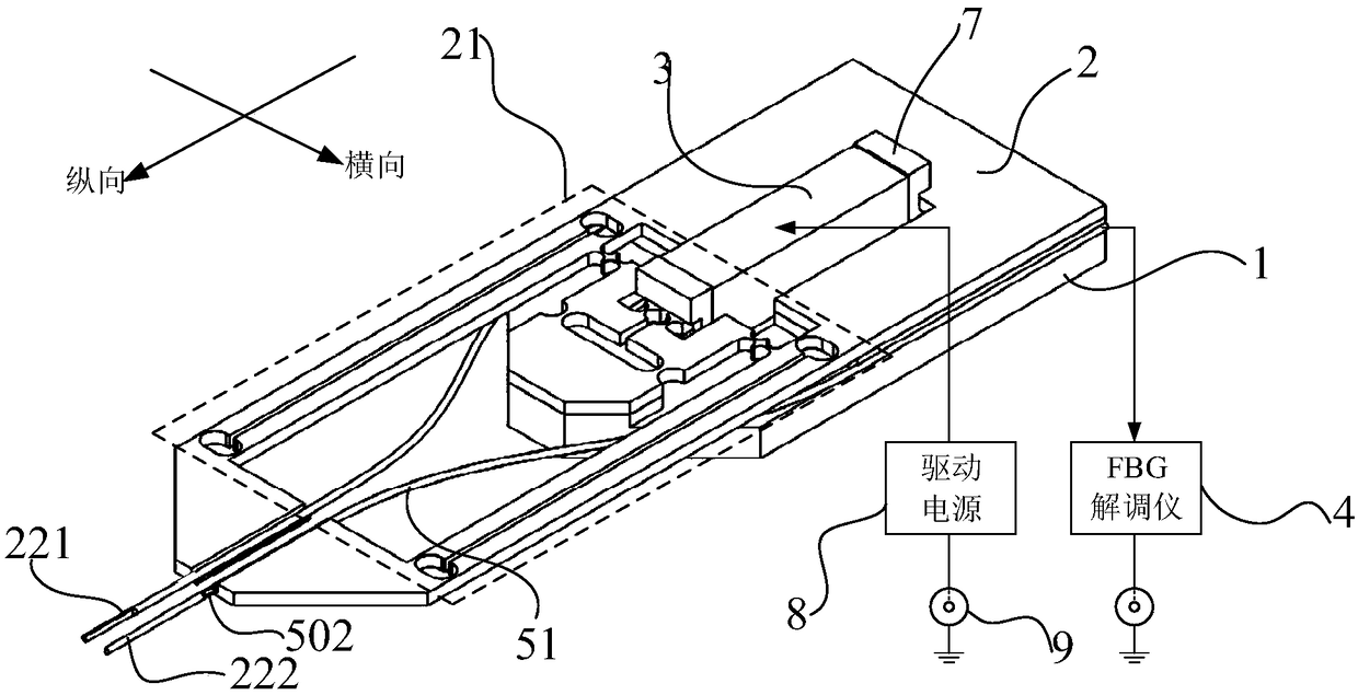 Microgripper with claws of fiber Bragg gratings and gripping force self-sensing function